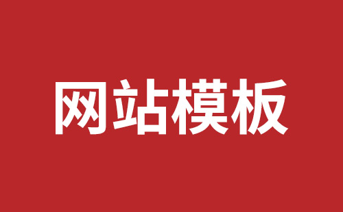 石岩手机网站开发哪家公司好