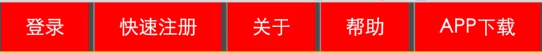 鹤山市网站建设,鹤山市外贸网站制作,鹤山市外贸网站建设,鹤山市网络公司,所向披靡的响应式开发